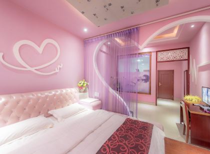 Zai Shui Yi Fang Hotel (Qiubei Jiaolian Plaza)