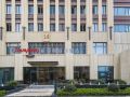 hampton-by-hilton-shanghai-hongqiao-necc