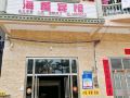 hailei-hostel