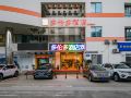 green-alliance-hotel-shenzhen-luohu-port-huang-beiling-subway-station-branch