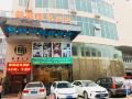 taiyu-business-hotel-guangzhou-hanxi-changlong-dashi-metro-station