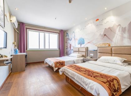 Liangshan Aikedo Grand Hotel (Longcheng Plaza)