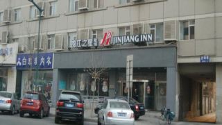 jinjiang-inn-tianjin-bawei-road-music-college