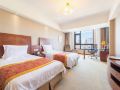 furong-international-hotel