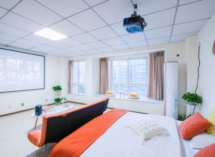 Zigong Famule Theme Apartment