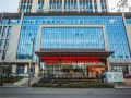 yixiangting-juxi-international-hotel