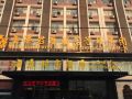 empire-fashion-hotel-hai-an