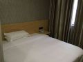 hongpingguo-fashion-hostel
