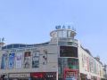 tianxing-hotel