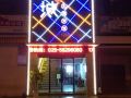qingcheng-hotel-nanjing-haidu-road