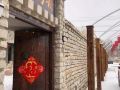 qiumingju-guesthouse