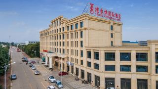 vienna-international-hotel-nanchang-anyi-expo-center-passenger-transport-terminal