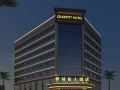 pingshan-celebrity-hotel