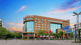 good-time-hotel