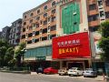 nanhai-boyue-hotel