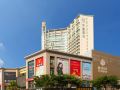universal-house-hotel