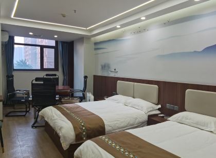 Taiyuan Yuxinge Hotel