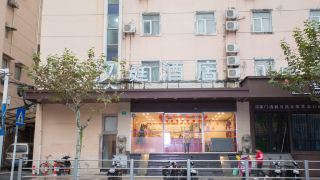 huiting-hotel-north-square-of-shanghai-railway-station