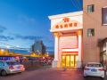 vienna-hotel-nanjing-liuhe-district-government-longchi-metro-station