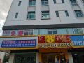 super-8-hotel-shenzhen-longgang-shuanglong-metro-station