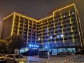 haolian-hotel