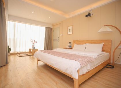 Manshine Homestay (Yanqian Baohuan Avenue)