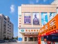 vienna-hotel-shanghai-songjiang-mall-miaoqian-street
