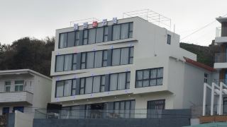 haishang-yunjing-seaview-guesthouse