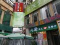 haoting-fashion-apartment