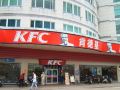 chuang-e-jias-shanging-hotel-zherong-north-wenchang-road