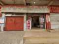longyuan-hostel