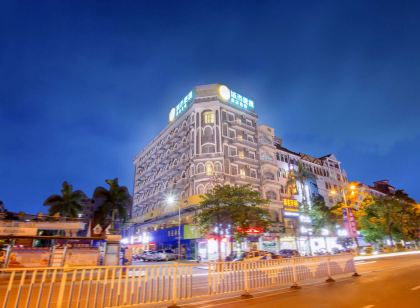 城市便捷飯店(東興國貿口岸店)