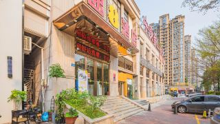 super-8-hotel-fuzhou-wusi-beitaihe-square