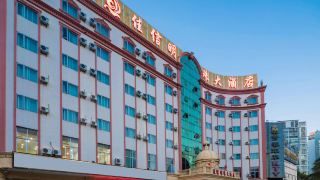 jiaxin-mingzhu-hotel-kunming-economic-development-zone