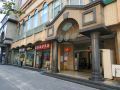haoting-fashion-apartment