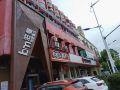 boman-creative-hotel
