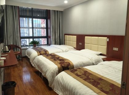 華陰一見傾城賓館