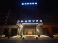 lianbang-ritz-hotel