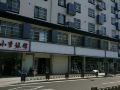 hangzhou-xiaoli-hostel