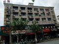 shiju-hotel