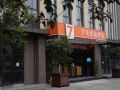 7-days-premium-chongqing-baishiyi