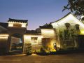 wu-yi-shan-ju-homestay