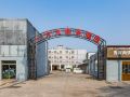 beijing-169-commercial-hotel