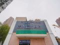 qingmu-select-hotel-shanghai-railway-station-zhongxing-road-metro-station