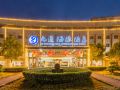 jiutong-haiyuan-international-hotel