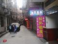 guangzhou-rufeng-renting-house