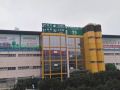 bainian-hotel-yiwu-international-trade-city