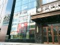 harbin-xiyuan-hotel