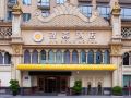jinrong-hotel