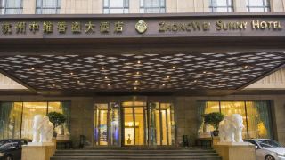 hangzhou-west-lake-zhongwei-xiangyi-hotel
